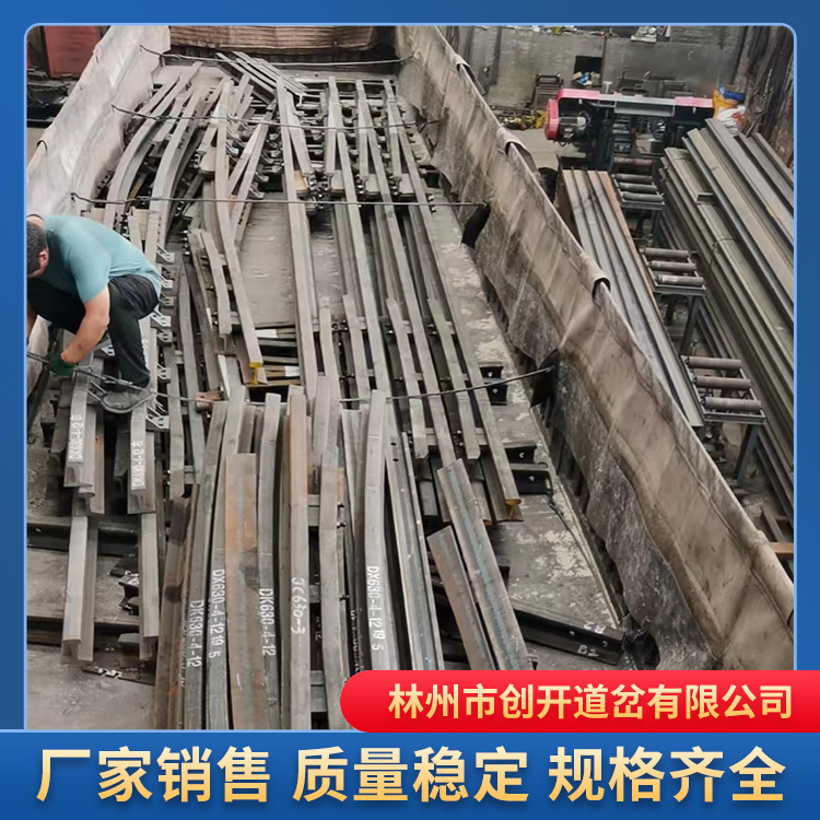 创开生产气动无极绳道岔 欢迎咨询