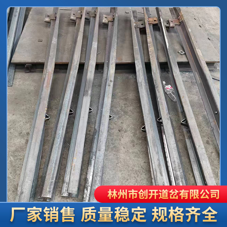 创开批发气动无极绳道岔 可定制