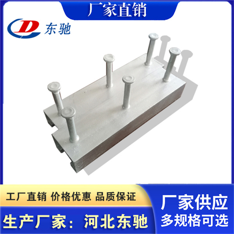 哈芬槽工字钉预埋槽 高铁接触网