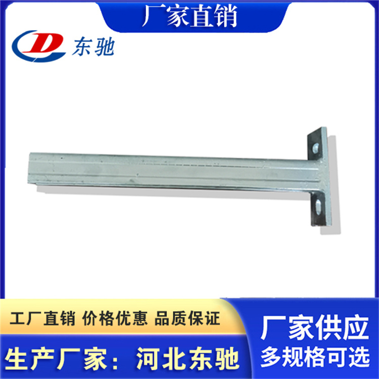 管廊托臂电缆桥架侧纵向成品支吊架
