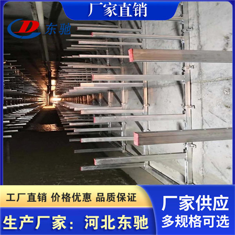 管廊托臂支架长度可加工定制
