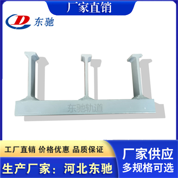 哈芬槽 管廊预埋槽道 预埋槽道厂家