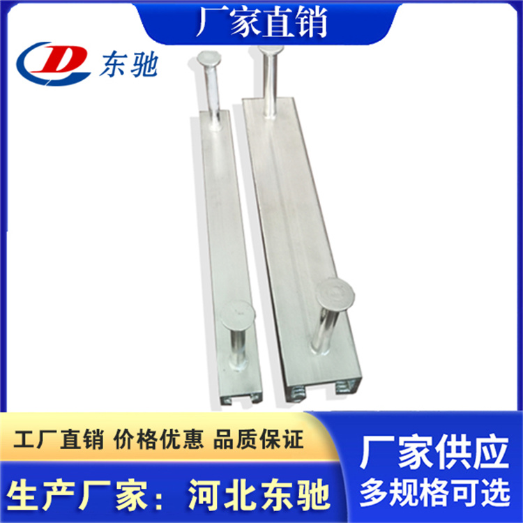 哈芬槽规格齐全 来图定制 管廊预埋槽