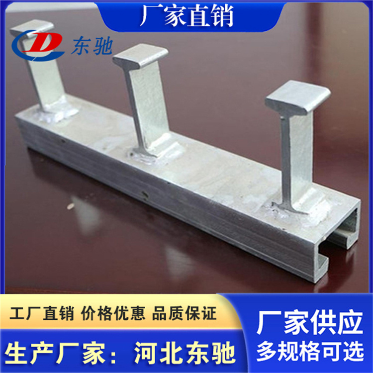哈芬槽热镀锌银白 预埋槽道