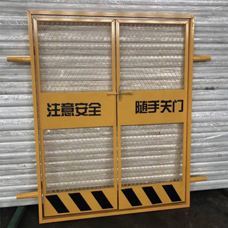 建筑楼道施工电梯门 井口隔离防护栏安全门1.5X1.8米