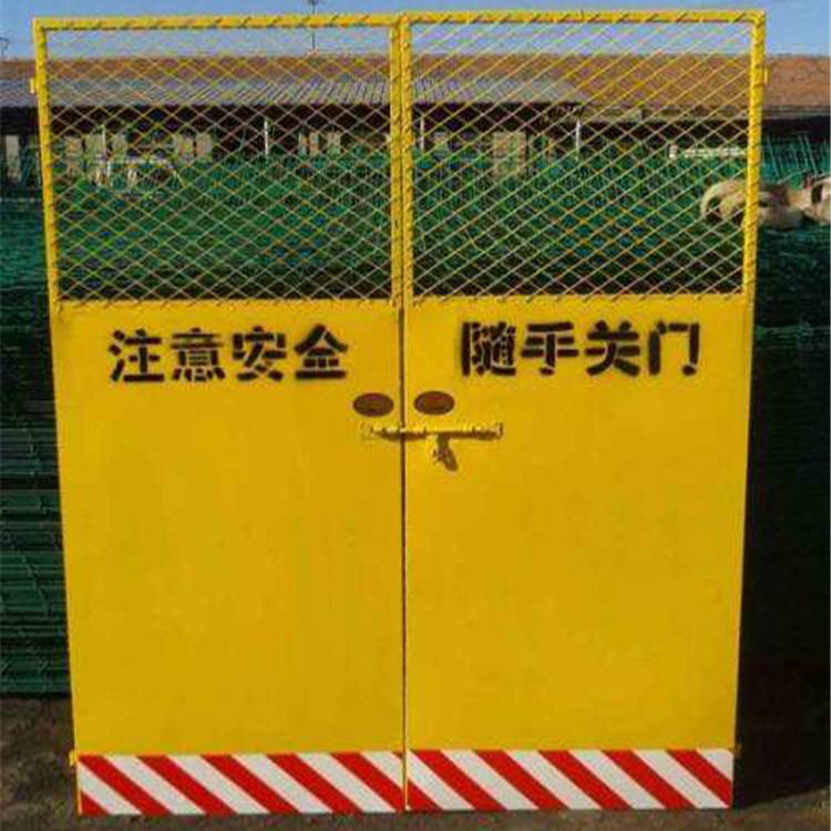 施工电梯门 人货电梯安全门 建筑楼层电梯井口防护门