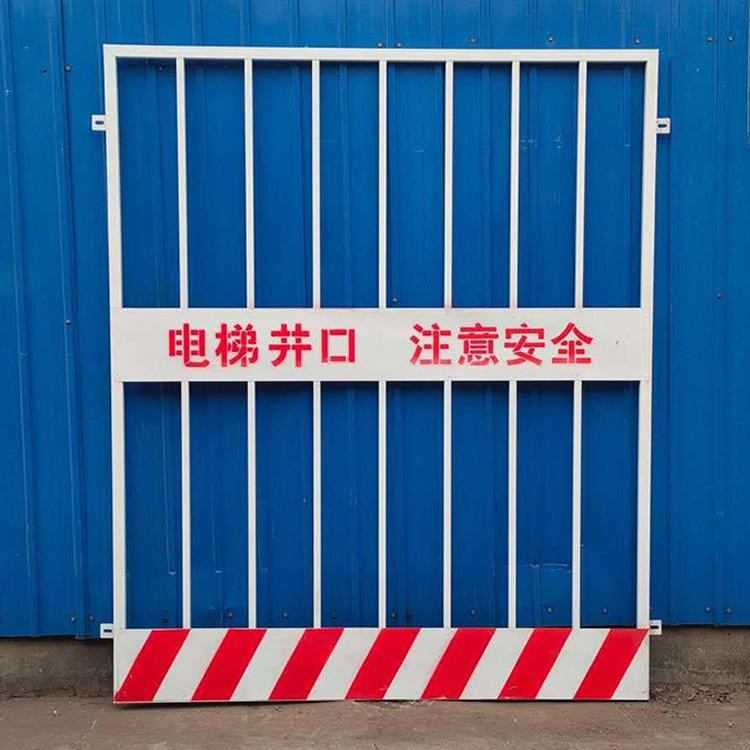 工地施工电梯门 电梯井口安全门 平台楼层升降机防护门