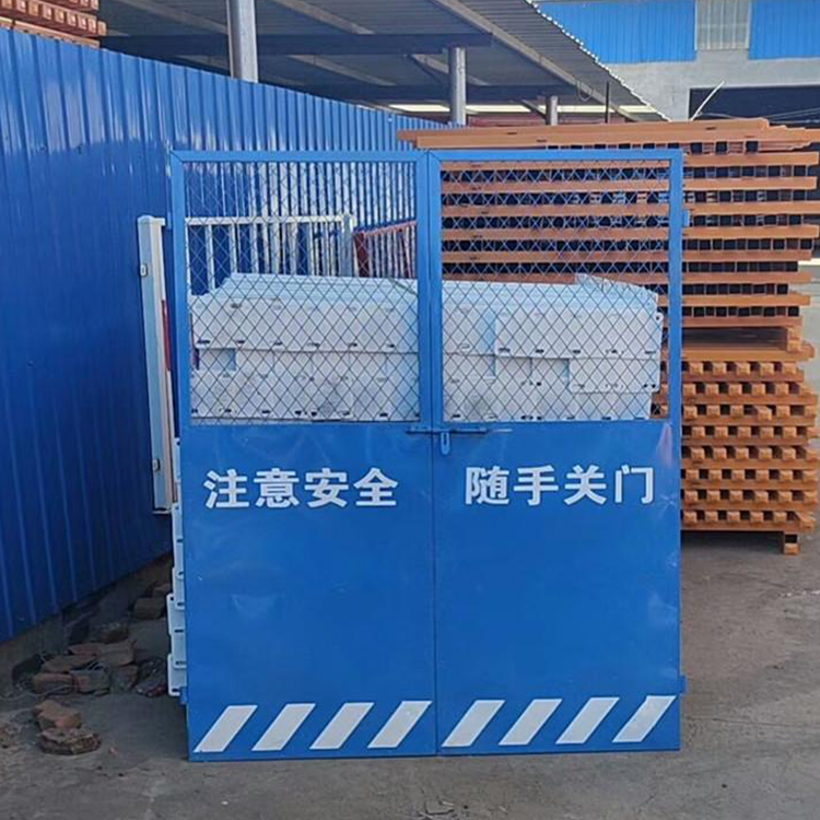 电梯井口防护门 建筑工地施工洞口安全门 安全施工楼层升降机电梯门