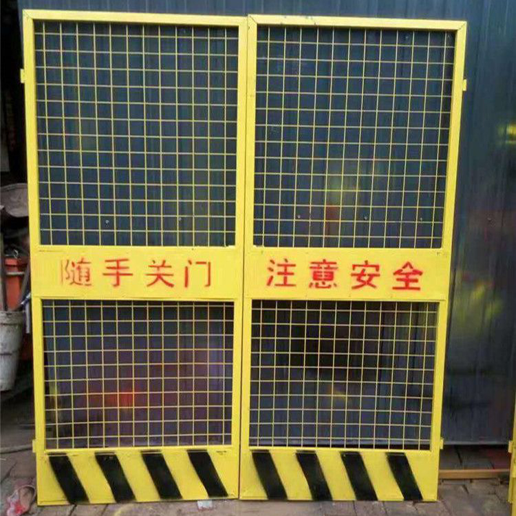 电梯井口防护门 施工电梯楼层安全门 电梯井口安全门