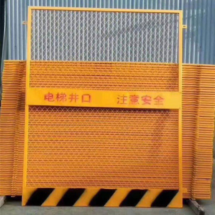 建筑工地电梯门 黄色井口安全防护门 楼层人货升降门