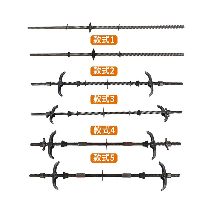 三段式止水螺杆 建筑三段螺丝杆 穿墙对拉螺栓 厂家生产
