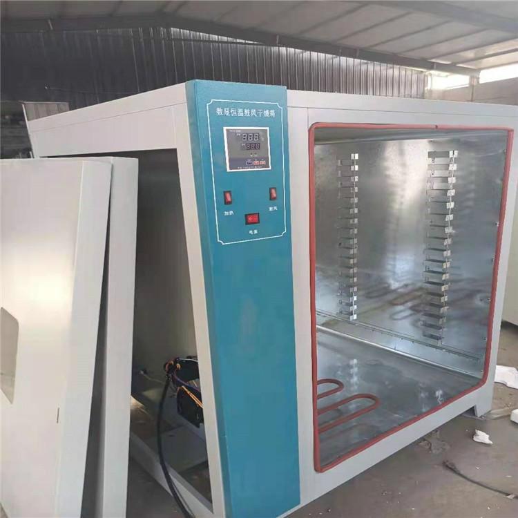热风循环烘箱 真空固化老化干燥箱 触摸屏显示屏 实验室用