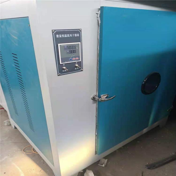 立式真空干燥箱 真空烘箱 触摸屏显示 源头厂家