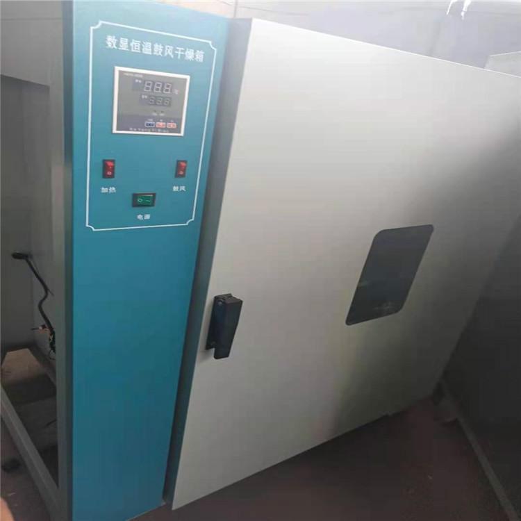 热风循环烘箱 不锈钢材质工业烘干箱干燥箱 按需定制