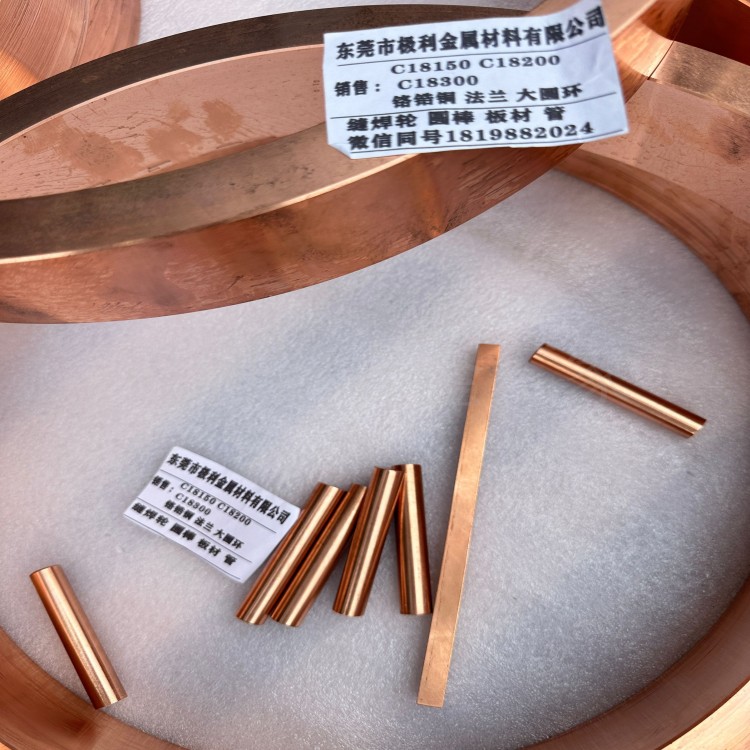 6-6-3铜套 锡青铜管 国标锡青铜管 耐磨铜管
