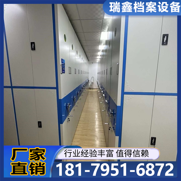 江西智能密集文件柜电动密集架加厚资料柜手动档案密集柜厂家