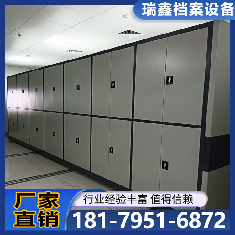 医院病案密集架 文书A4档案密集柜 移动式档案柜工程图手摇文件柜