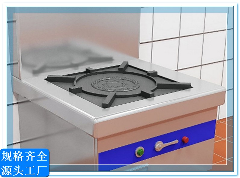 商用电磁炉品牌电磁炉品牌电磁炉品牌成都商用电磁炉电磁炉厂家珂