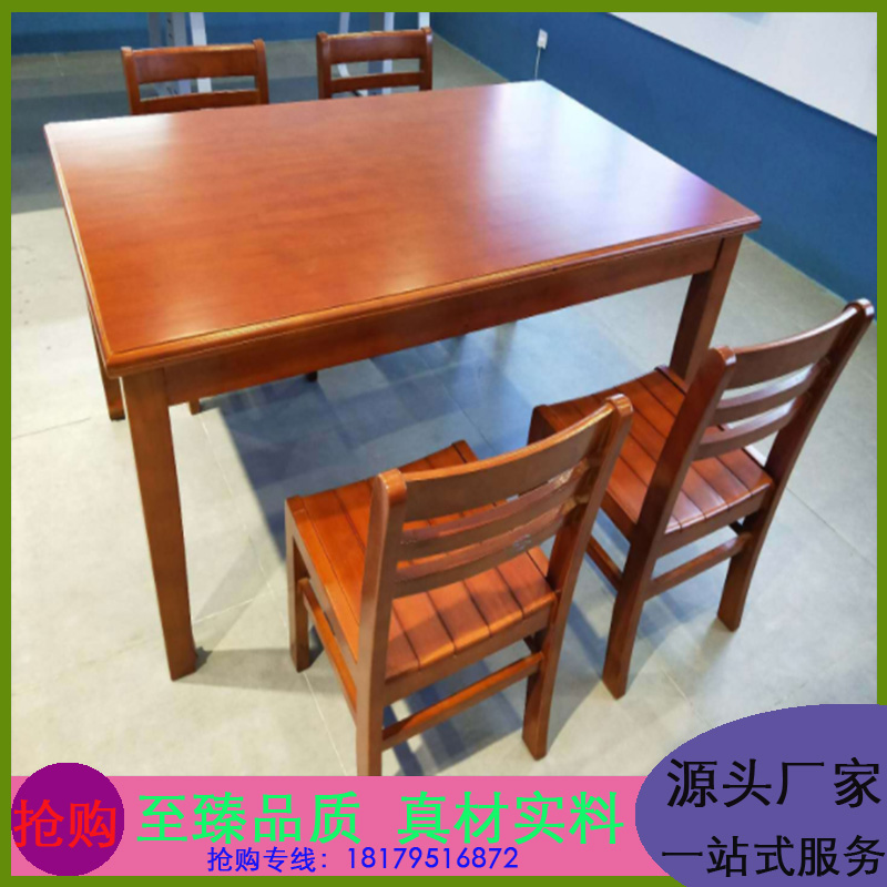 实木阅览椅木椅 图书馆儿童学生木制阅览椅 木头椅子钢木阅览室椅