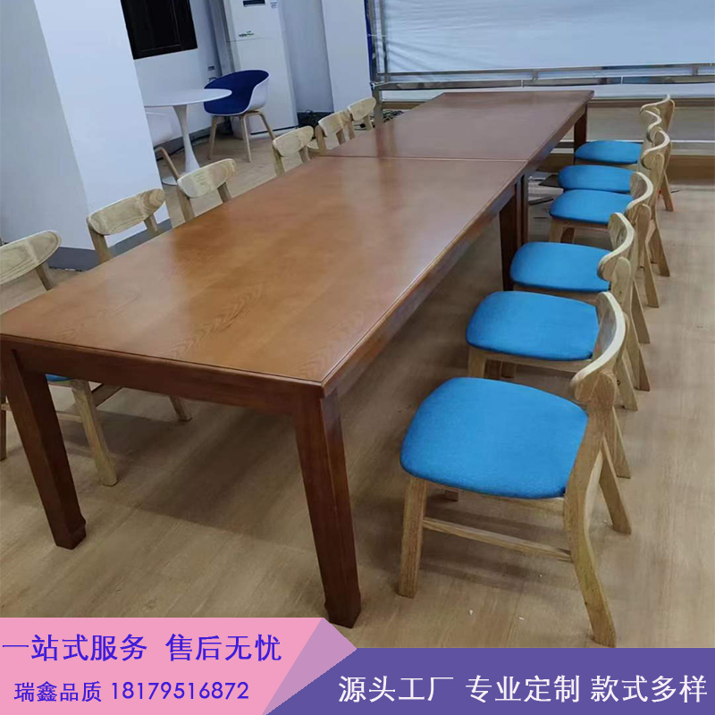 实木阅览桌看书桌木质木头图书馆阅览室桌椅钢架会议桌阅览桌定制