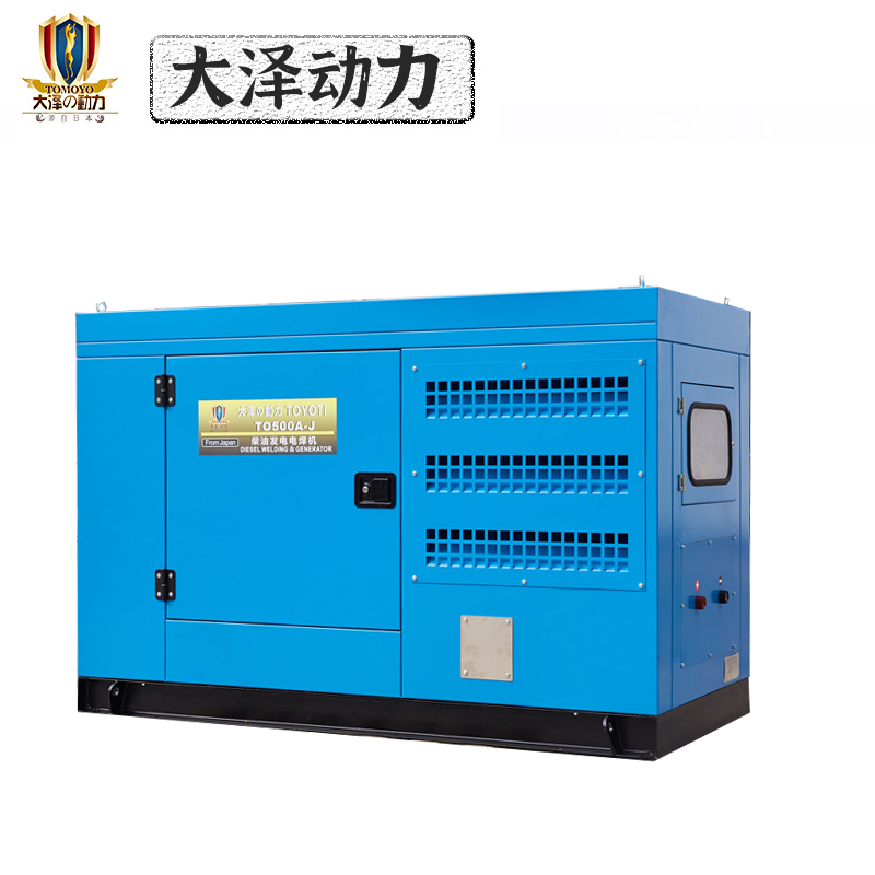 野外焊接400A柴油发电电焊机 防雨防尘