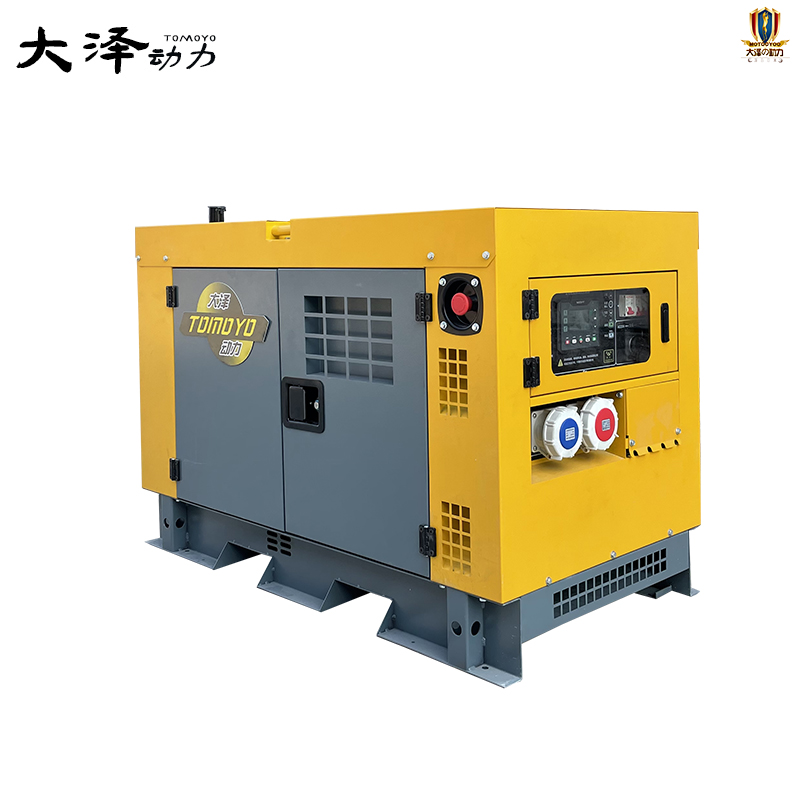 高原低温专用 静音式10KW/15千瓦双缸增压柴油发电机组
