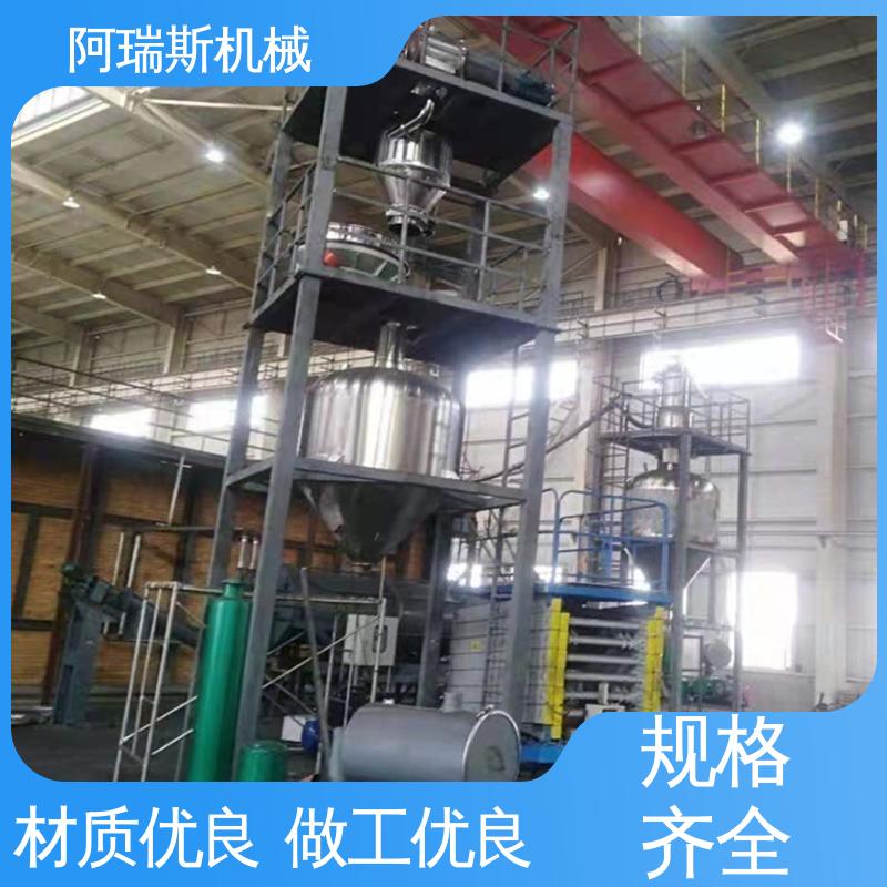 白糖颗粒 大型电动 面粉真空输送系统 无粉尘溢散 阿瑞斯