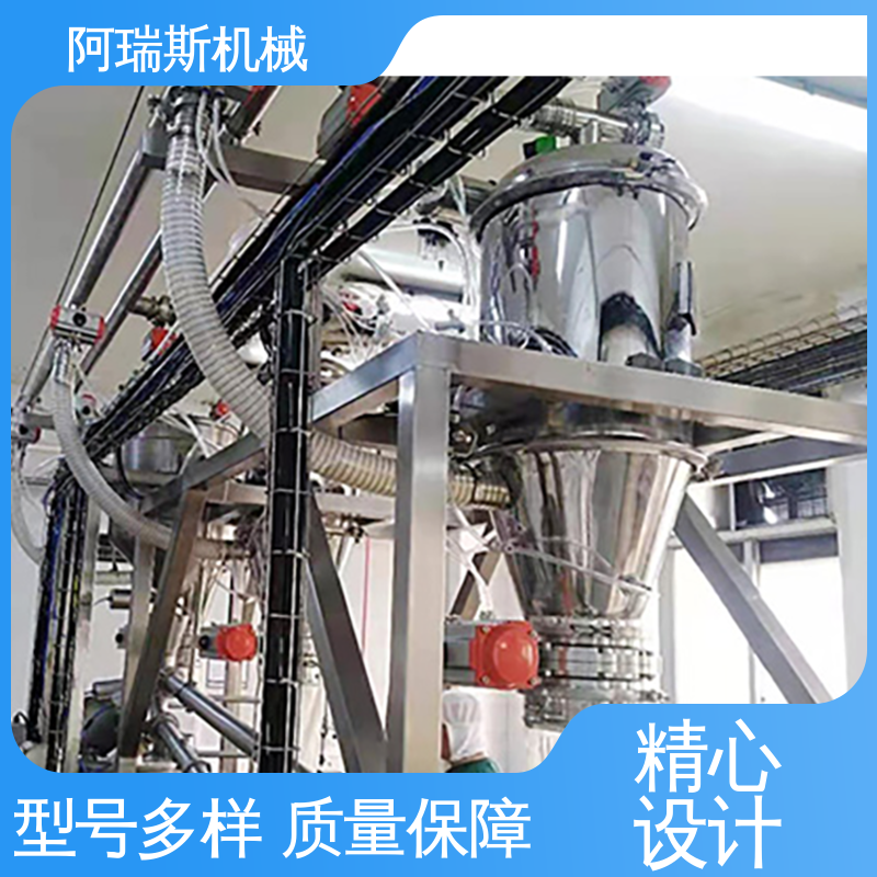 稀相气力输送系统 水泥厂 自动投料 阿瑞斯机械