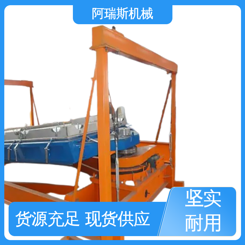 化工食品除杂筛选 方形摇摆筛 平面回转往复合筛厂 防堵孔 产量大定制