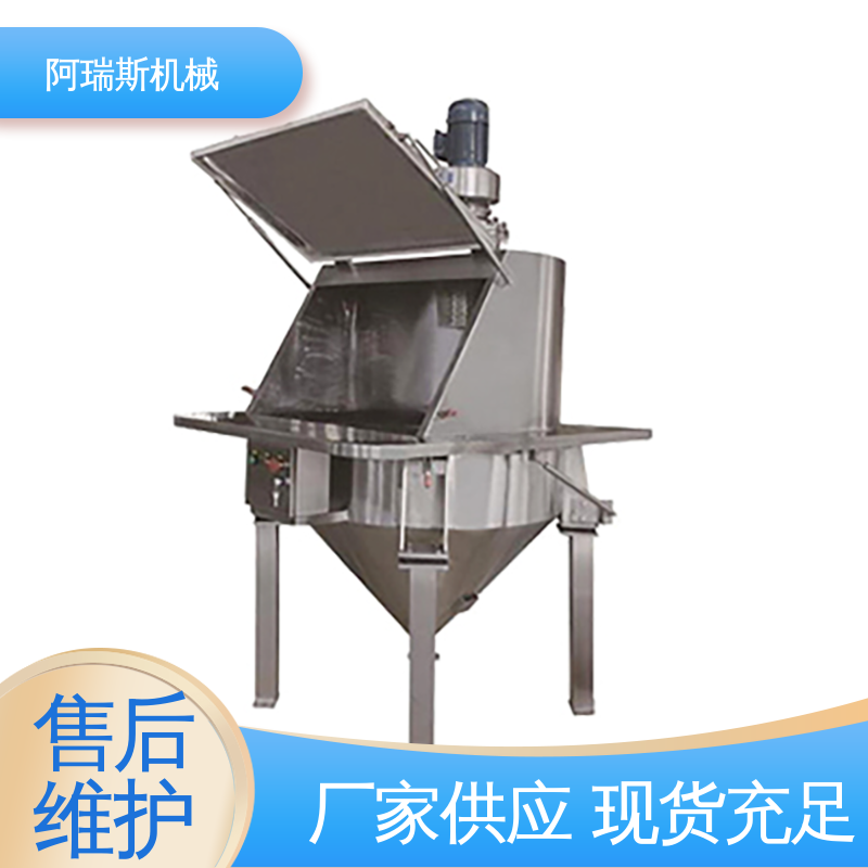 阿瑞斯机械 经久耐用 人工倒袋站 粉末颗粒吨袋投料机