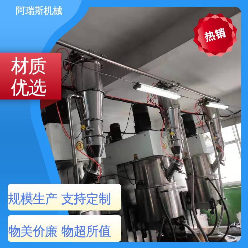 自动化气力输送生产线 饼干面包奶茶粉食品用 新乡厂家