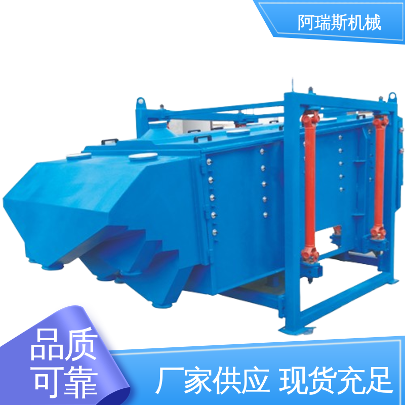 石英砂方形摇摆筛 坚硬耐磨 工业用 阿瑞斯机械