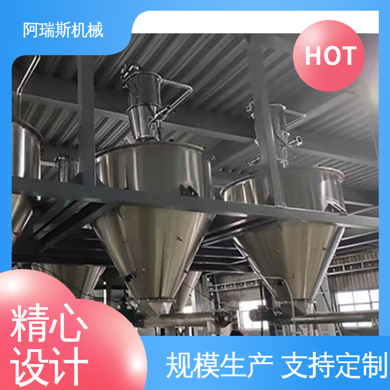 阿瑞斯机械 气力输送系统 投料无粉尘 化工建筑材料