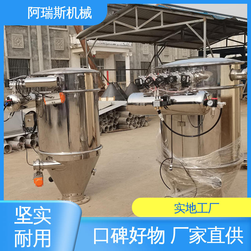 阿瑞斯 正压稀相输送系统 规划设计施工 米面谷物粮食啤酒加工