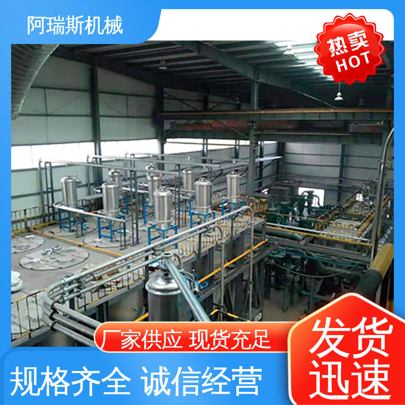 煤粉煤炭 稀相气力输送系统 减轻人力 阿瑞斯机械