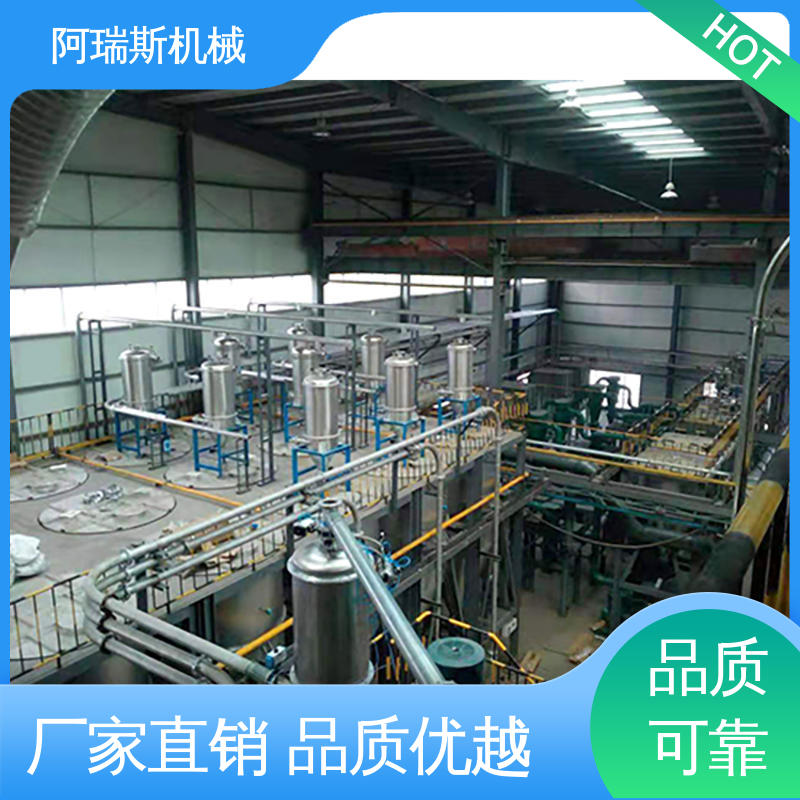 阿瑞斯机械 高精度除尘装置 气力输送系统 谷物粮食