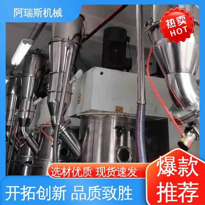 阿瑞斯 吸料机 胶囊真空上料 厂家生产 小型自吸式