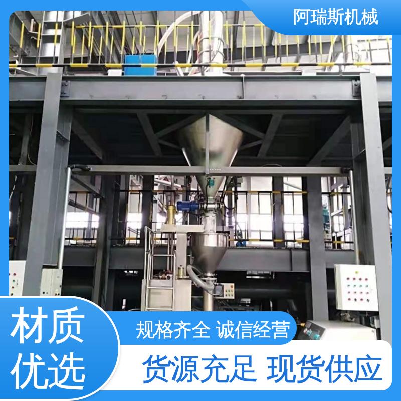 阿瑞斯 无尘省人工 正压气力输送系统 水泥厂建材石灰涂料油漆