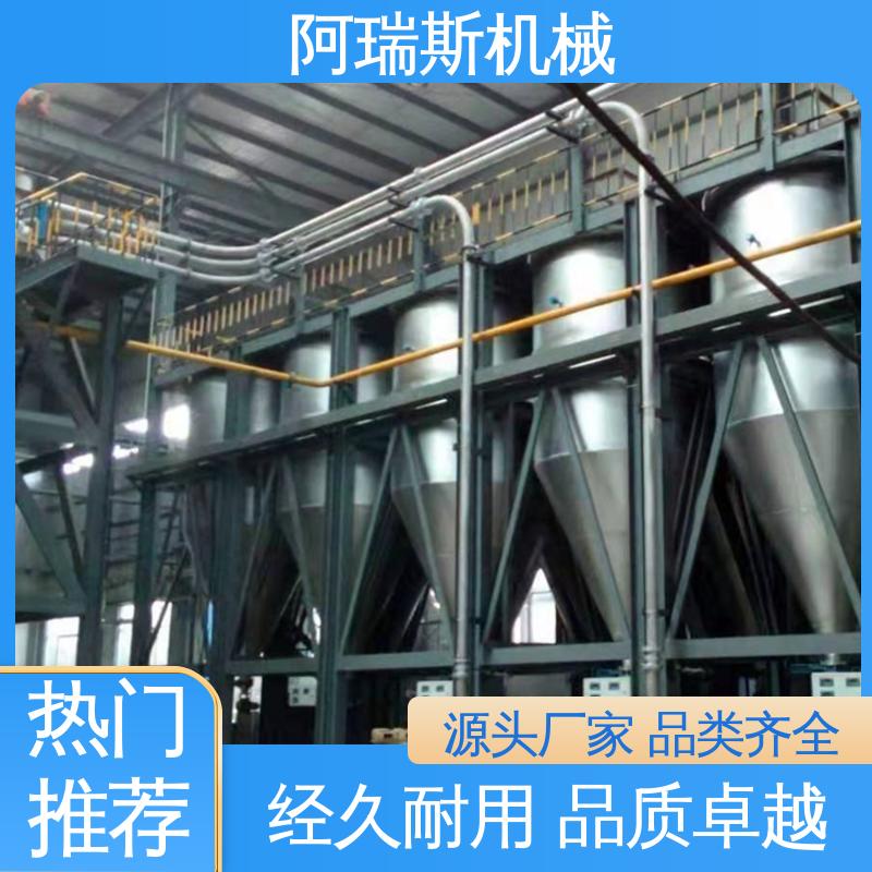 电动真空上料机 多领域适用 小型自吸式 不锈钢 阿瑞斯