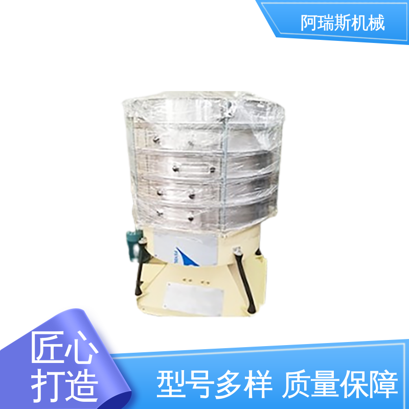 食品级仿人工摇摆筛 拆装方便 运行稳定 阿瑞斯机械