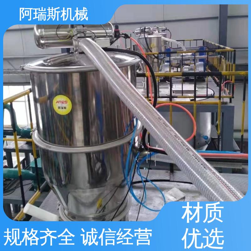 白糖颗粒 移动真空粉末上料机 厂家生产 大型电动 阿瑞斯