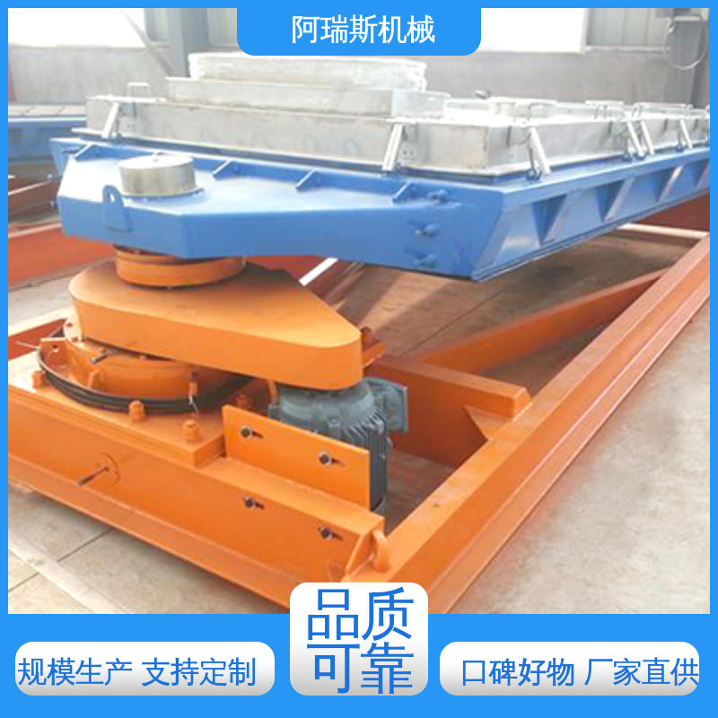 阿瑞斯机械 运行平稳 复合筛 食品行业方形摇摆筛