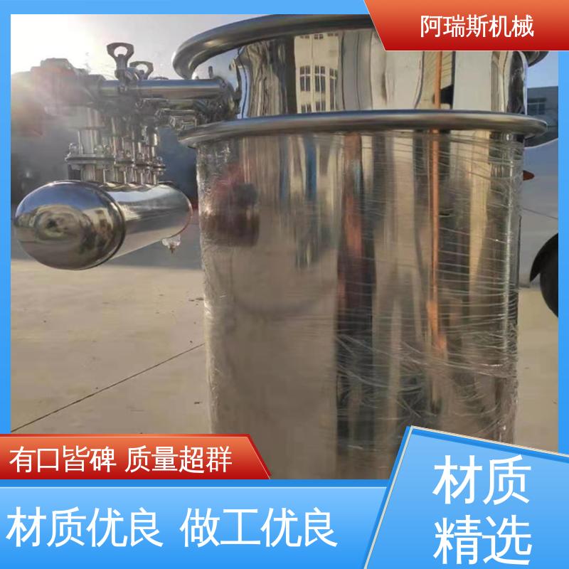 不锈钢材质 全自动 真空上料机 食品医药 阿瑞斯