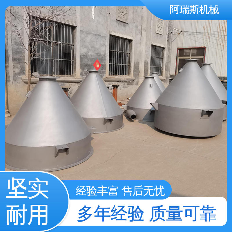 正负压吹送粉体输送设备 无尘省人工 化工化学中药建筑材料 阿瑞斯