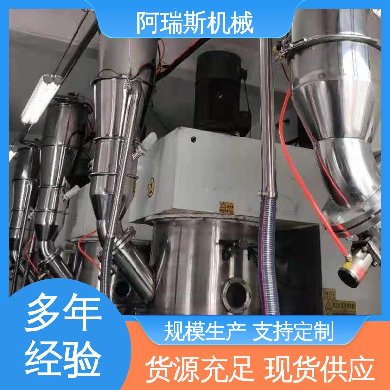 规划设计施工 正压稀相输送系统 饼干面包奶茶粉食品用 阿瑞斯