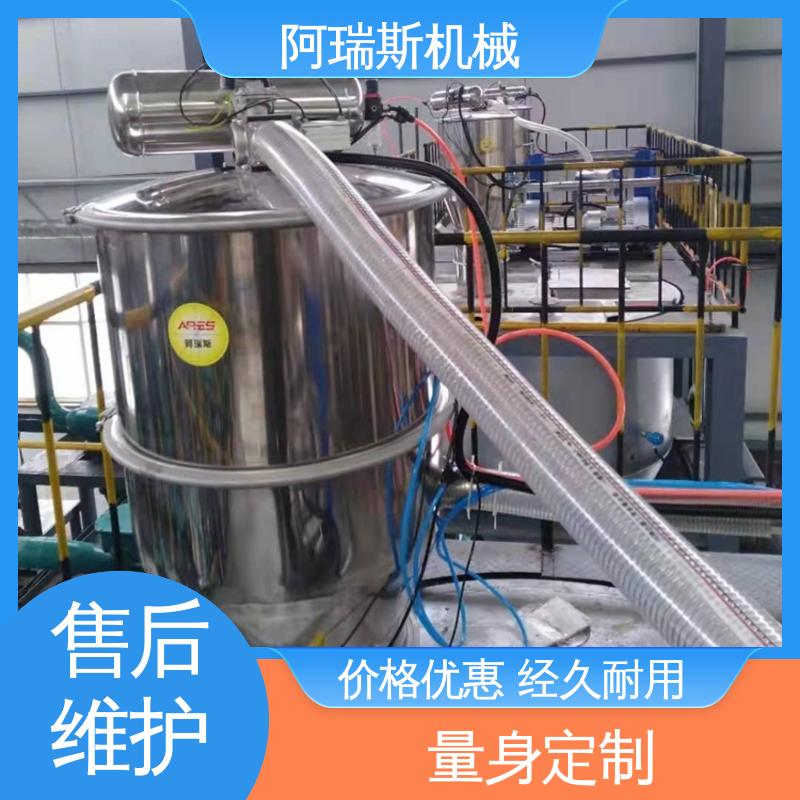阿瑞斯 无尘省人工 正压稀相物料输送设备 米面谷物粮食啤酒加工