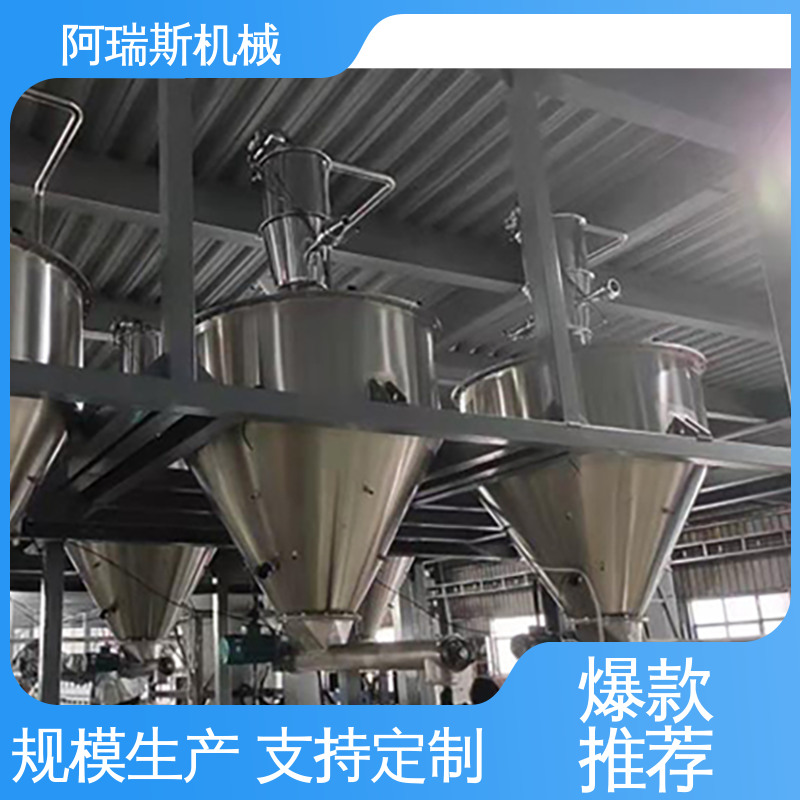 真空上料无尘投料除尘装置 自动化密闭气力输送生产线规划设计安装