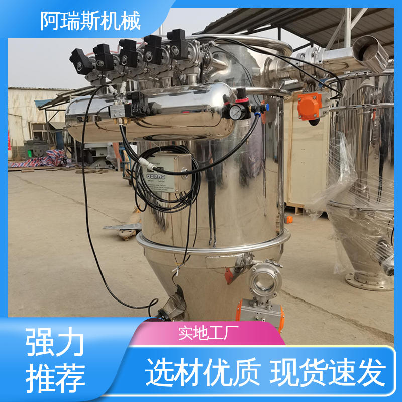 饼干面包奶茶粉食品用 正负压气力输送机 阿瑞斯