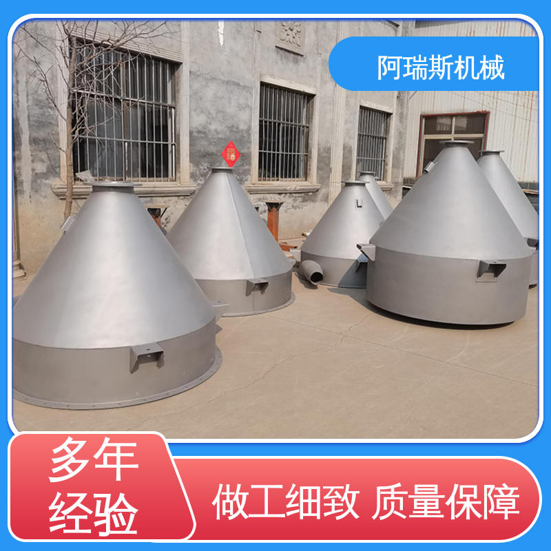 正压浓相密相稀相粉体输送系统 水泥厂建材石灰涂料油漆 阿瑞斯