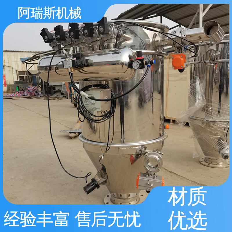 规划设计施工 正压气力输送设备 饼干面包奶茶粉食品用 阿瑞斯